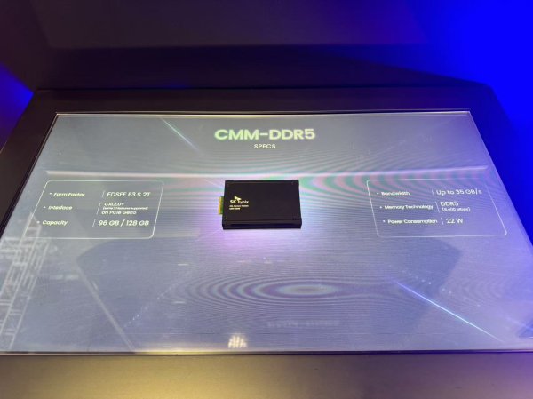 股票配资客服 HBM、DDR5、AI PC、AI手机…… 半导体厂商携“尖货”亮相|直击进博会